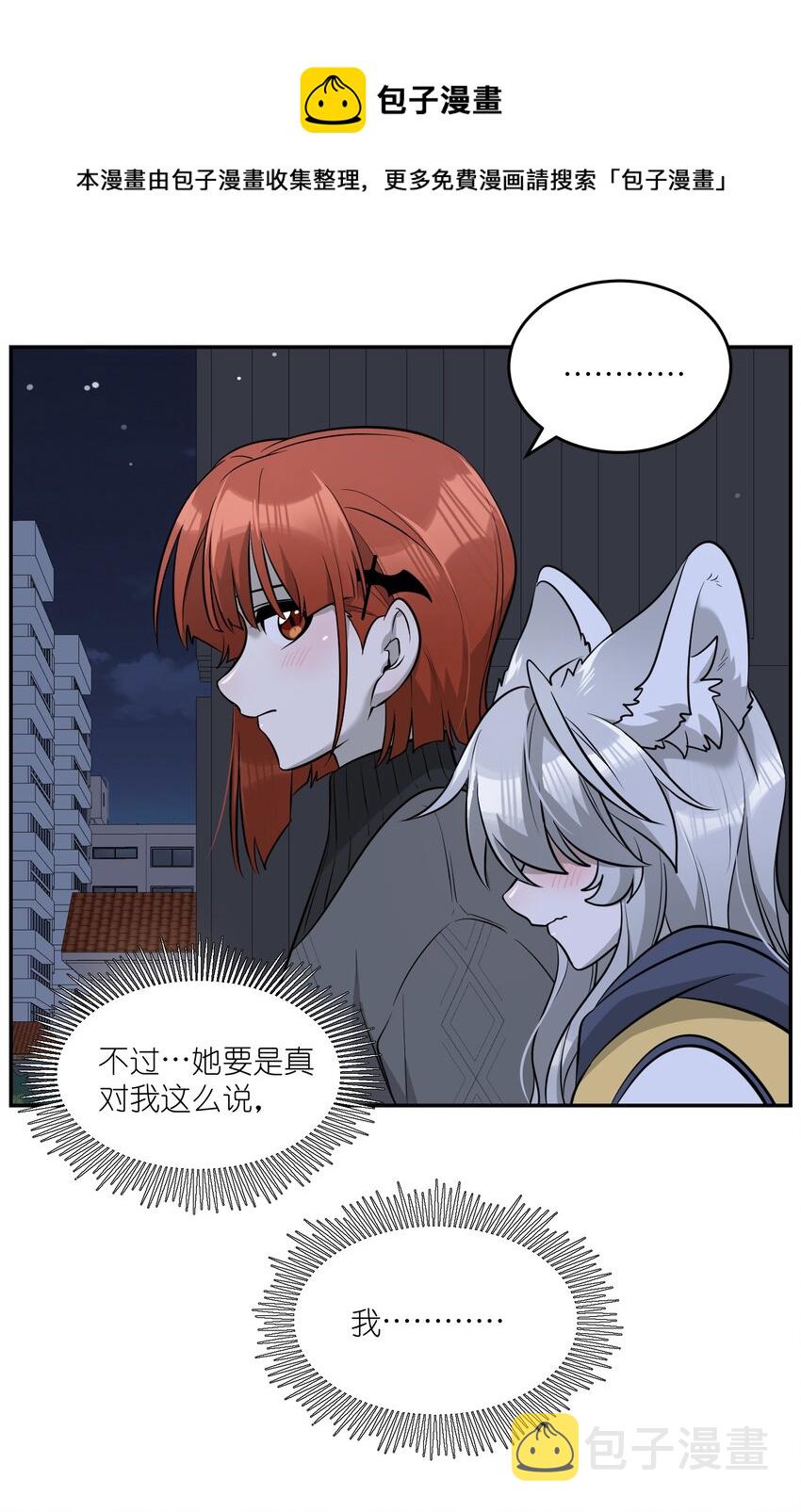 075 一些心意13