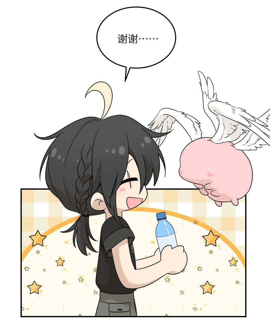 140 忧郁二人组31