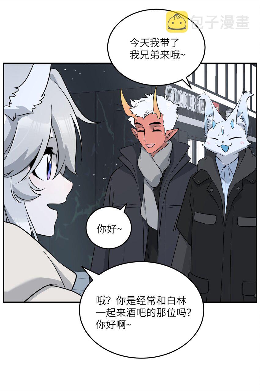 104 你到底喜欢谁？34