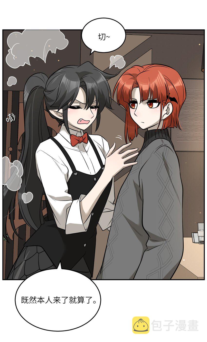 075 一些心意6