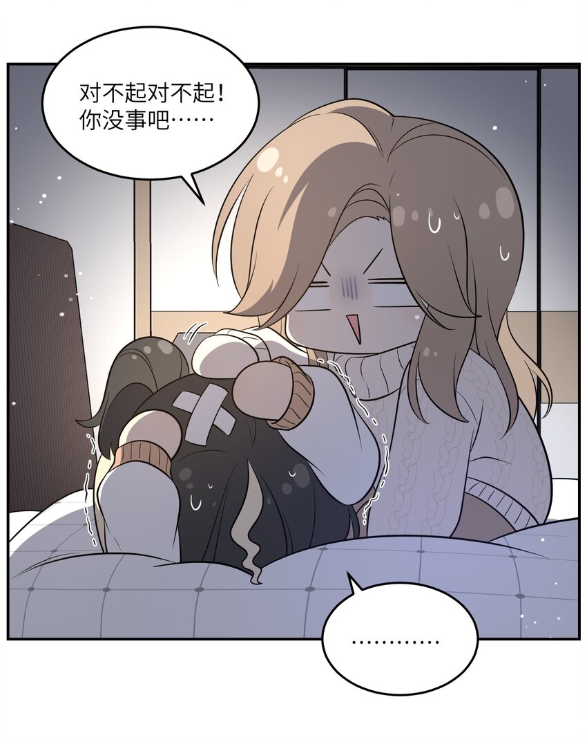 102 我…还想要13