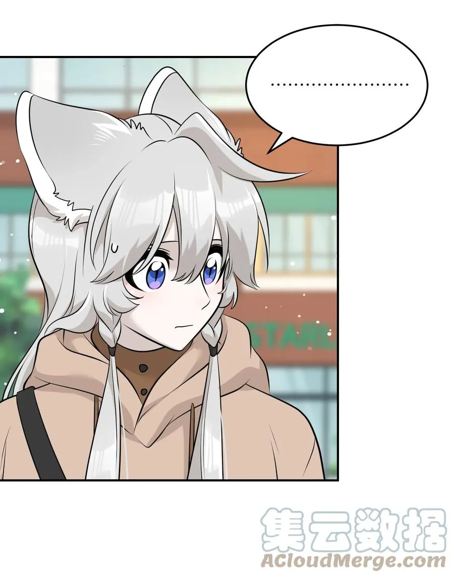 093 你在苦恼什么？21