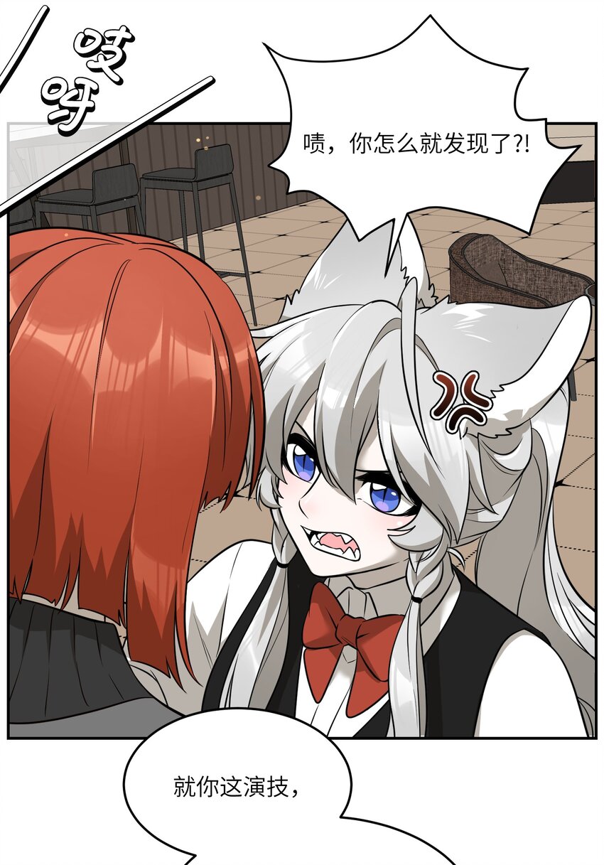 075 一些心意3