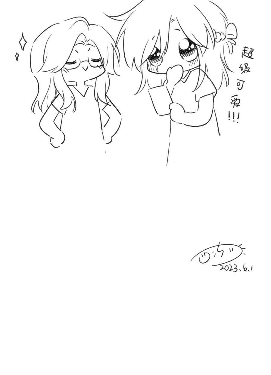 145 坏人！变态！大白痴！（含抽奖）52