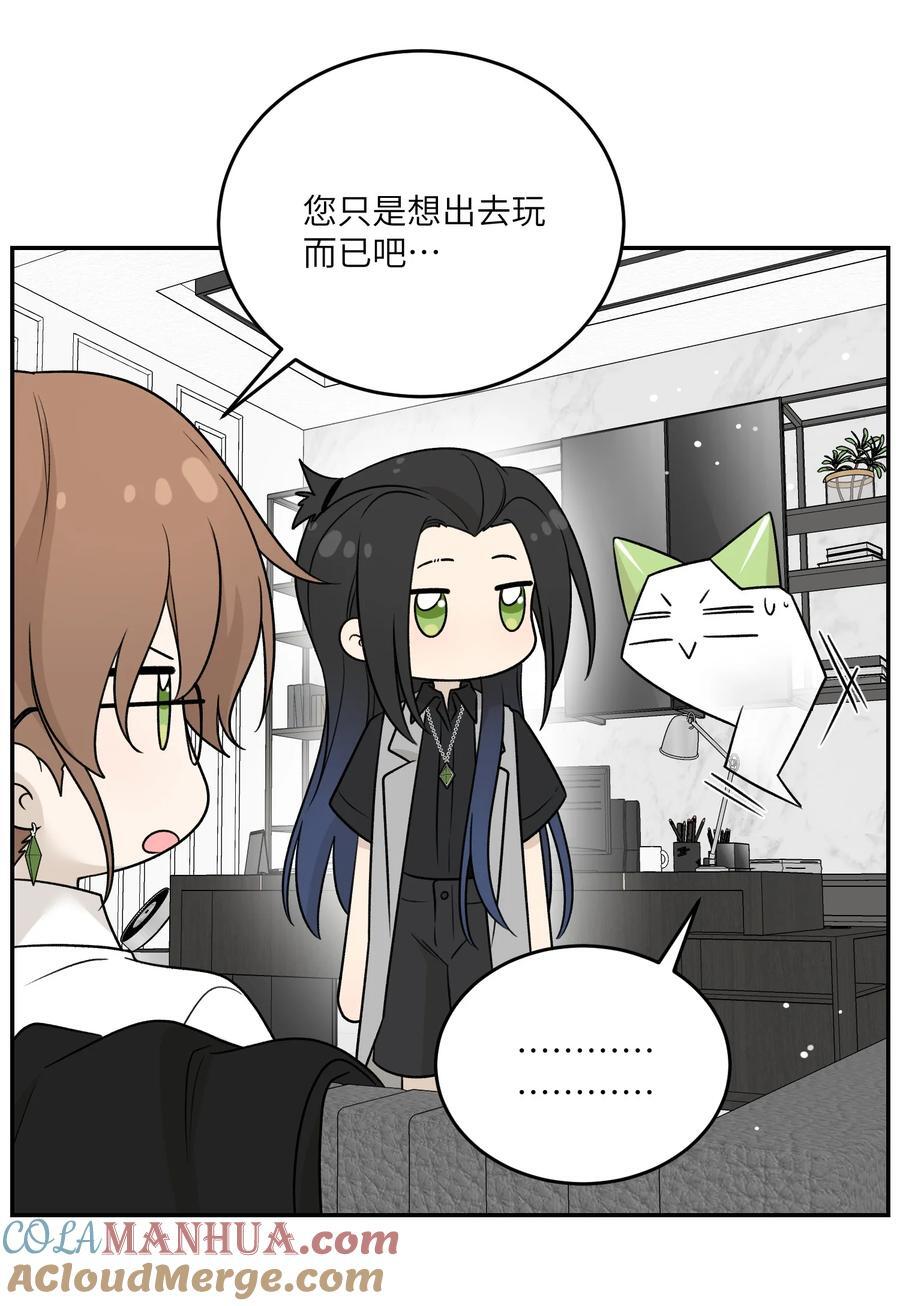 155 信任12