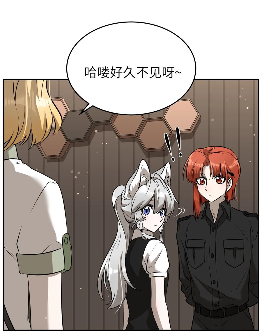 060 我以后可以来玩吗？25