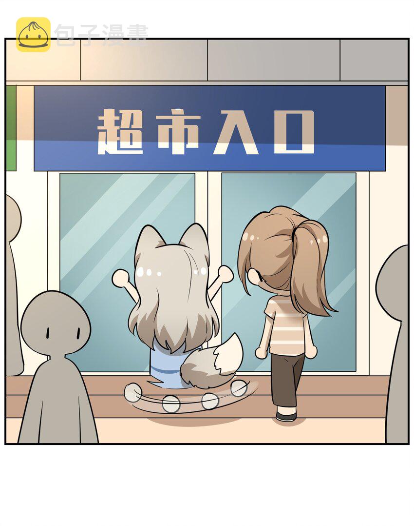 016 吃醋17