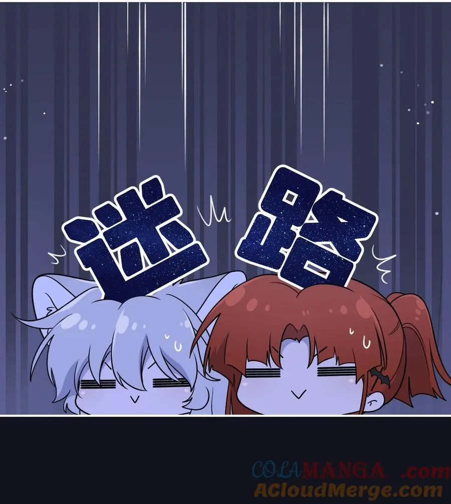 173 我坐好了36