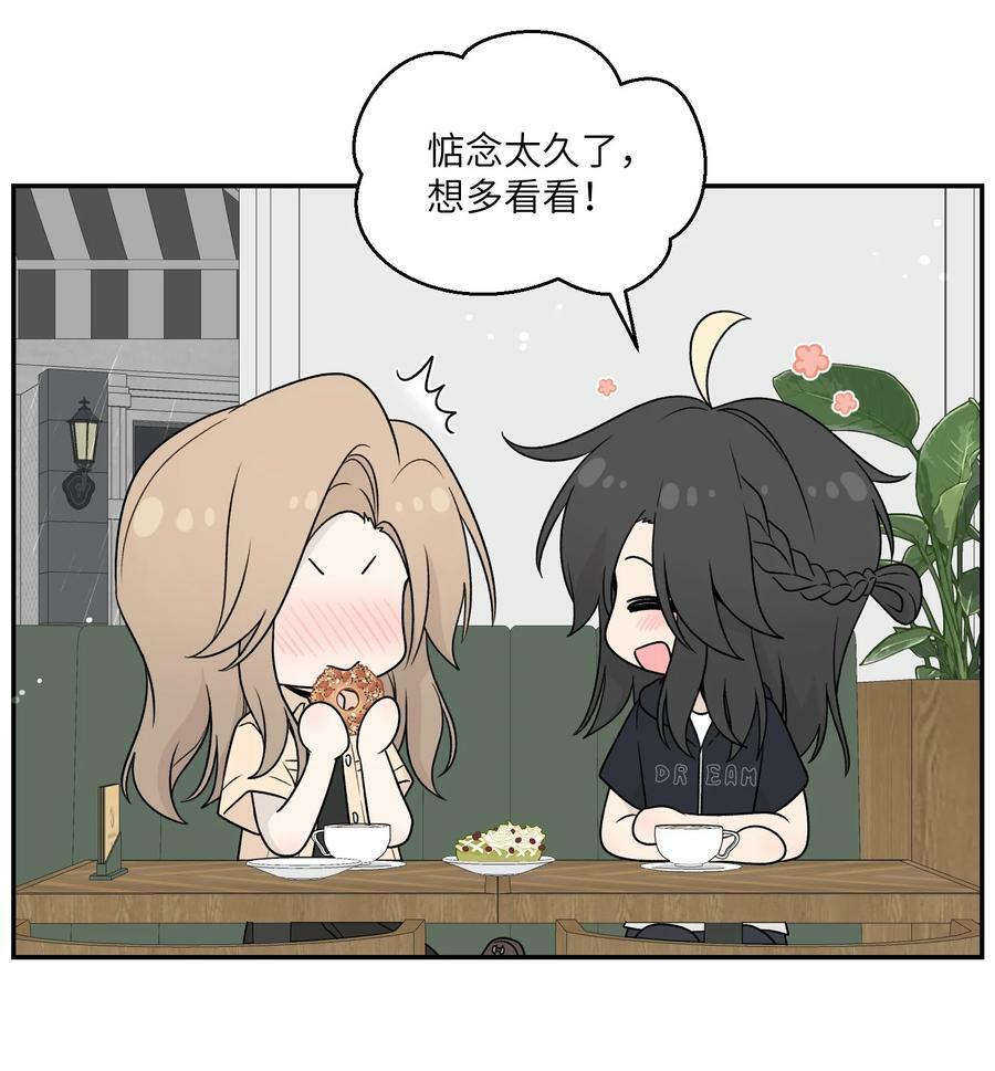 148 伞下13