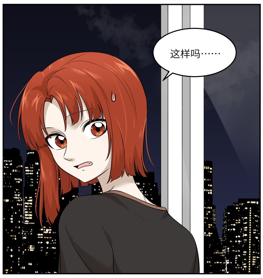 010 狼妹有了心事18