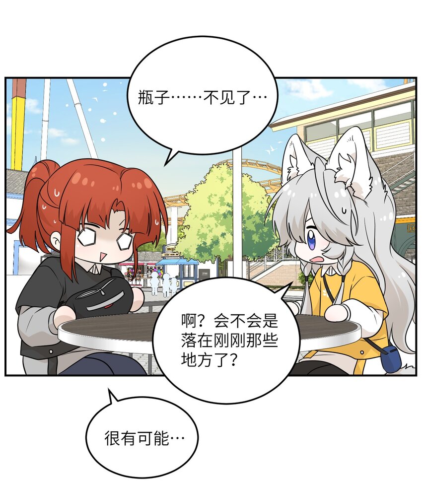 121 早安~小太阳30