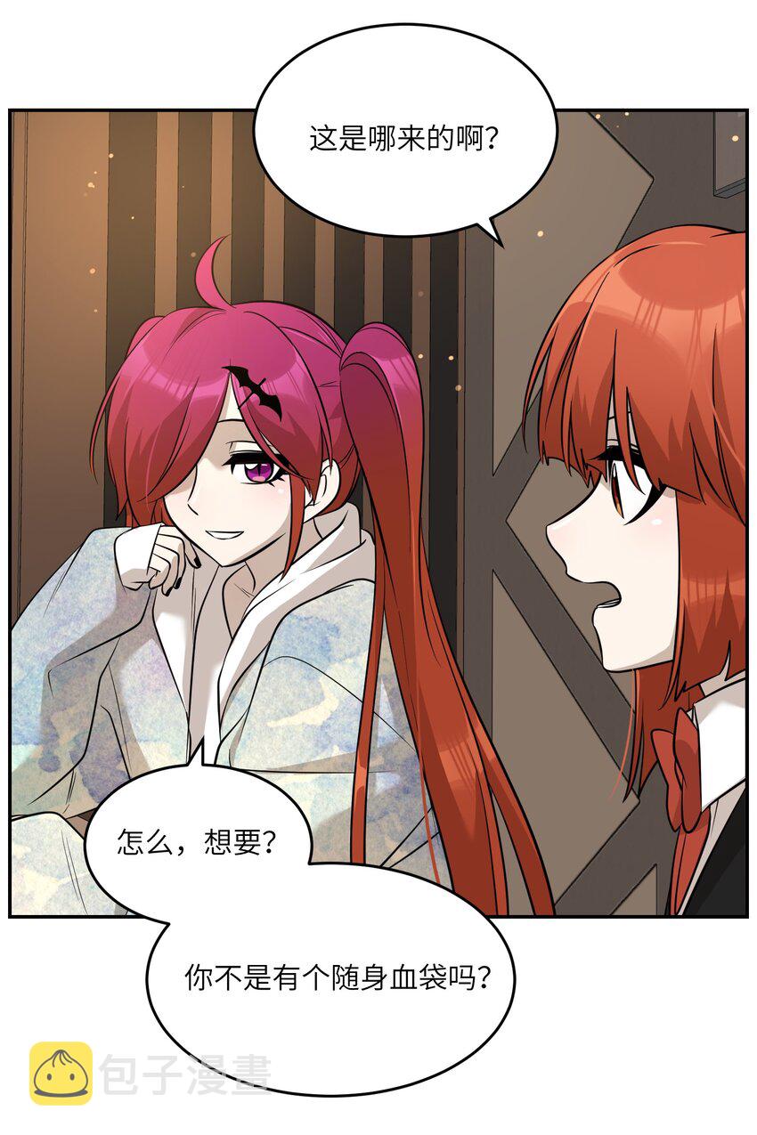079 我放弃她了30