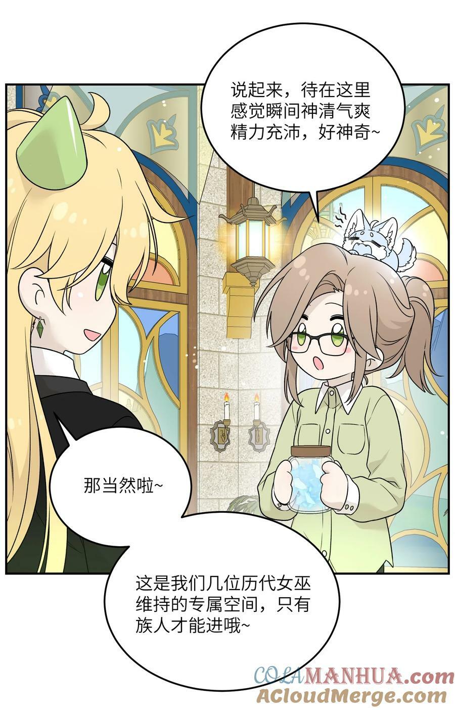 137 新的消息3