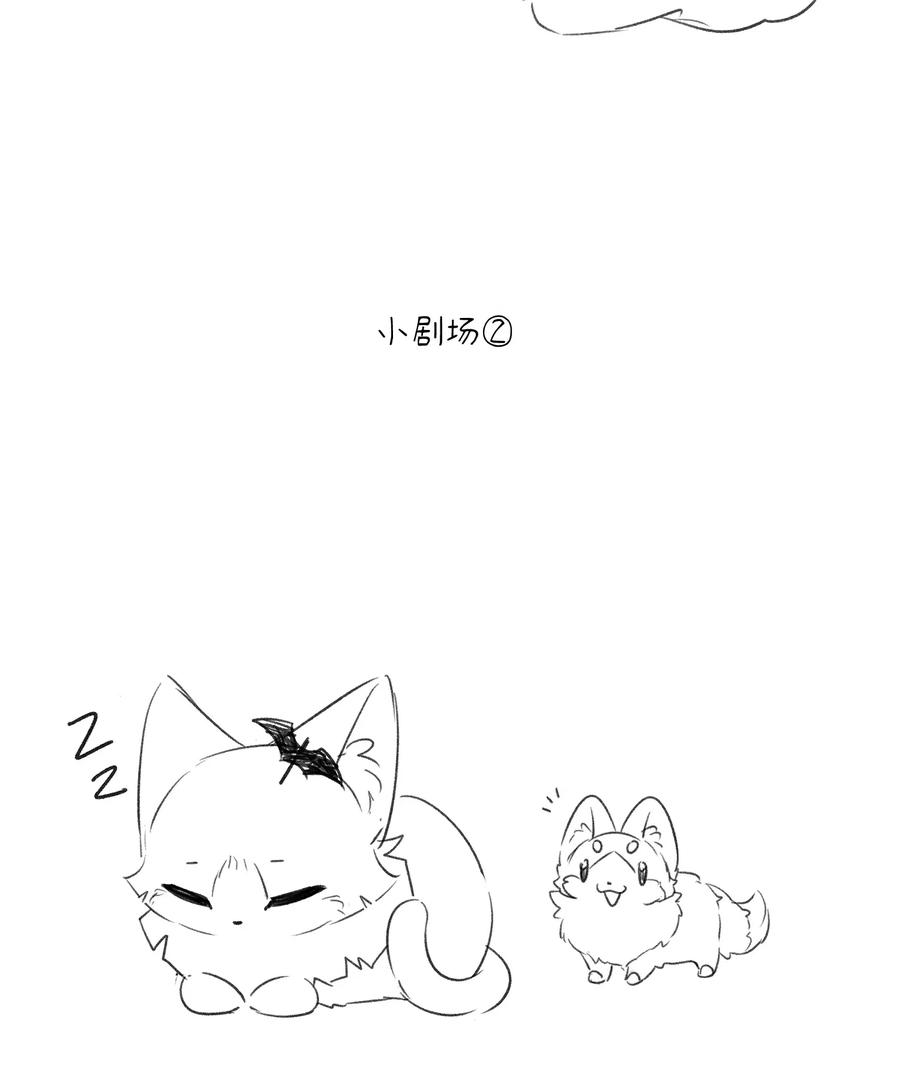053 一起睡，还不适应35
