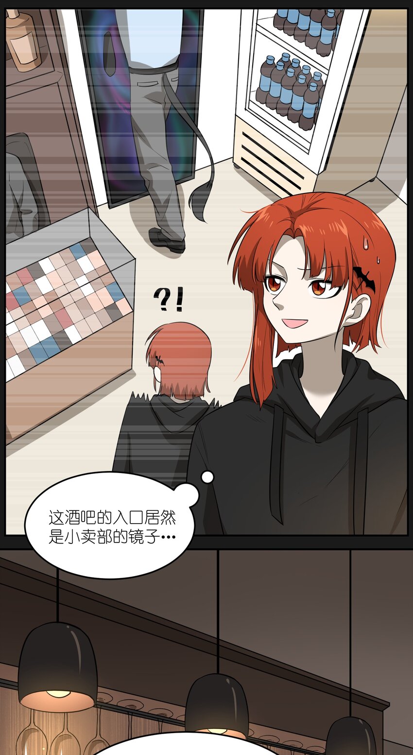 014 只想满足她的愿望3