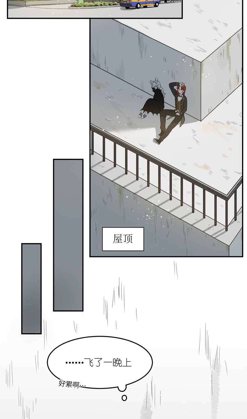 002 踏上旅途19