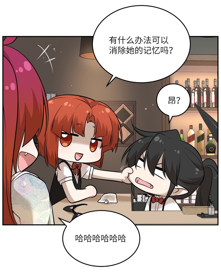080 你在纠结什么13