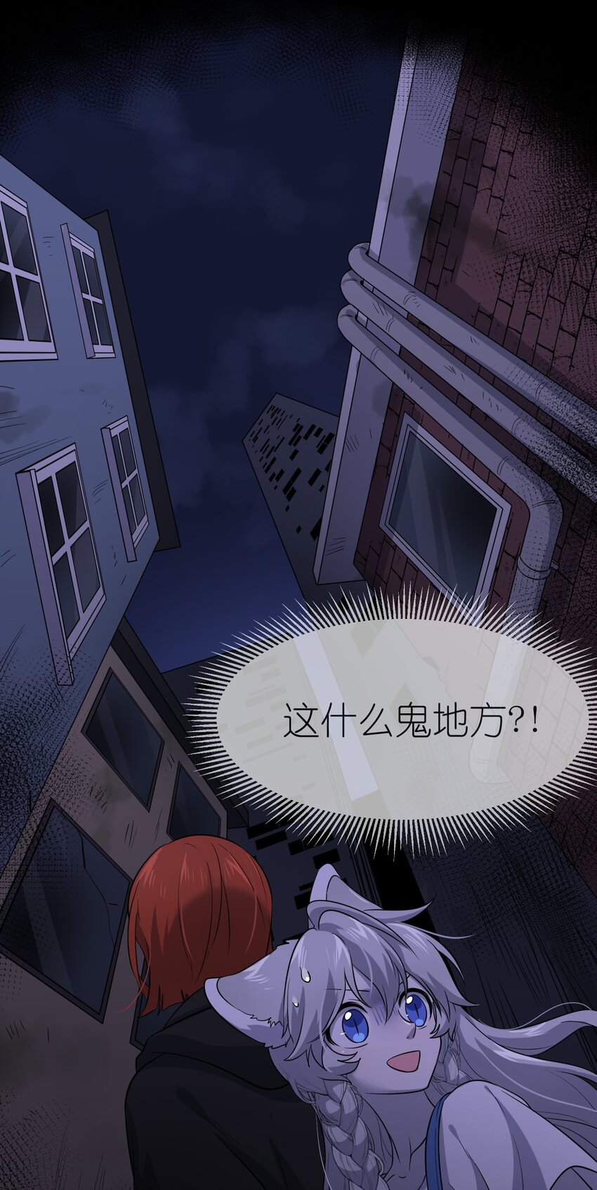 013 一起去看烟花啦！24