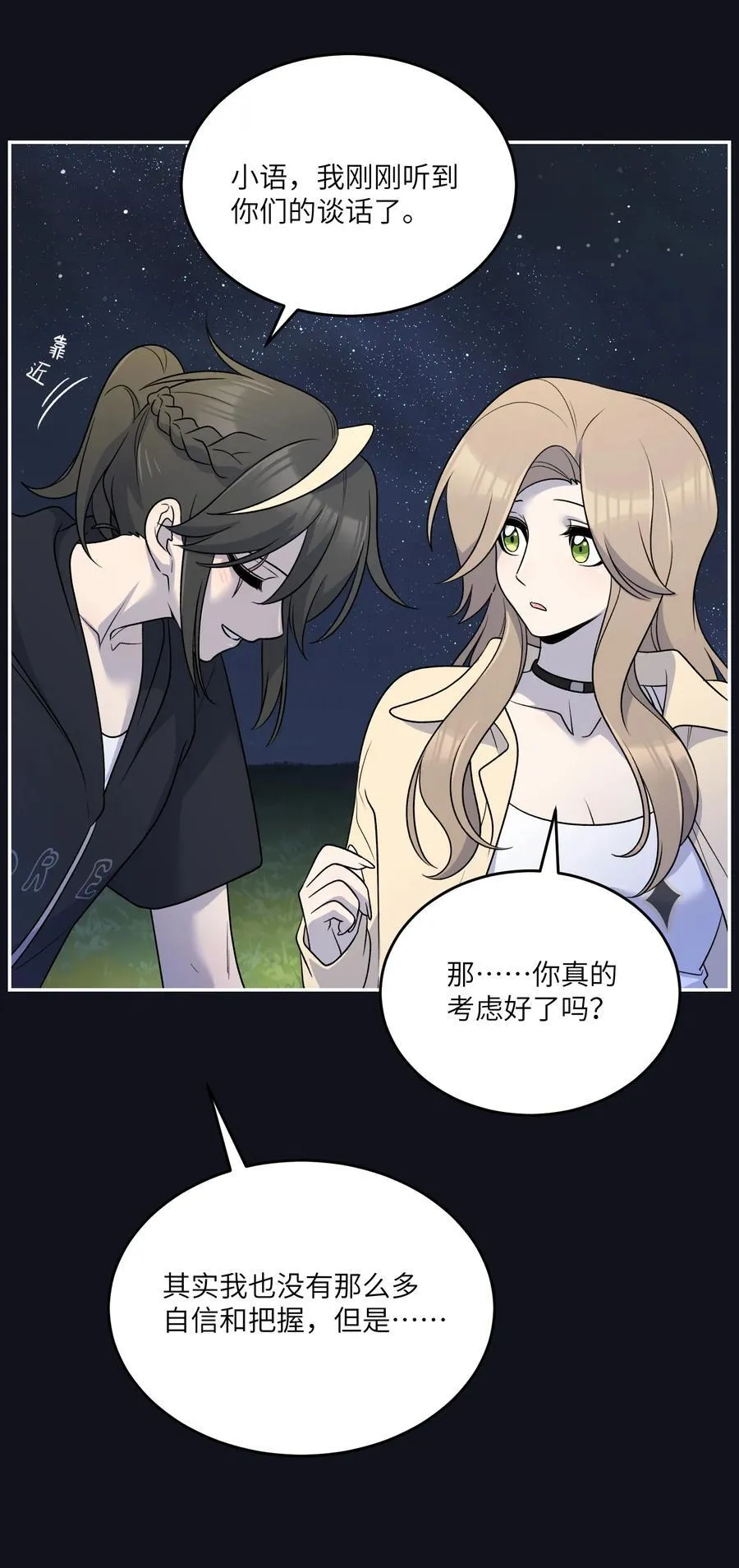 175 支持13