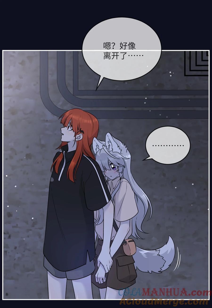 154 我家好看吗？15