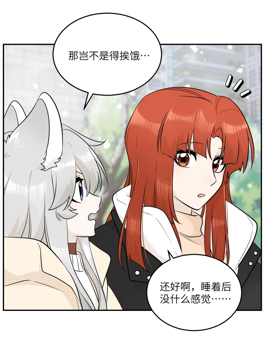 103 猜测8