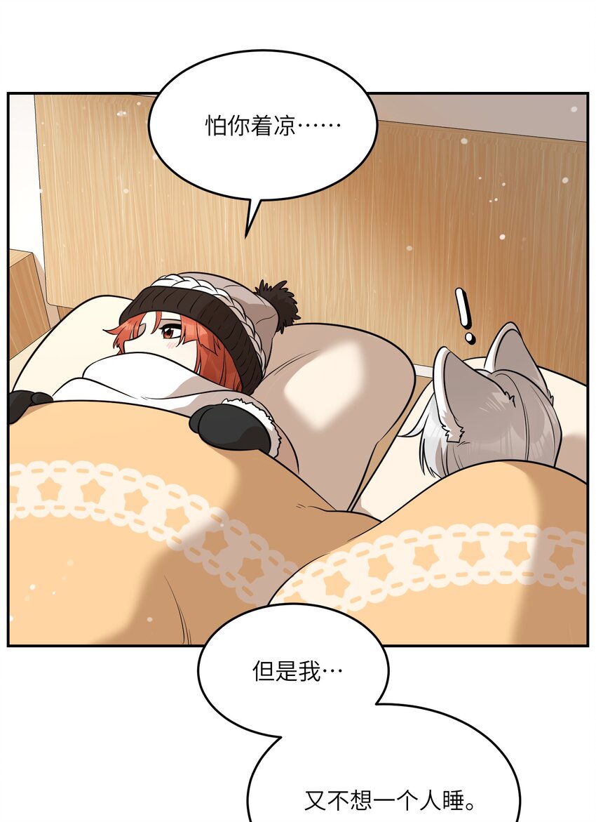 097 百变马莉雅14