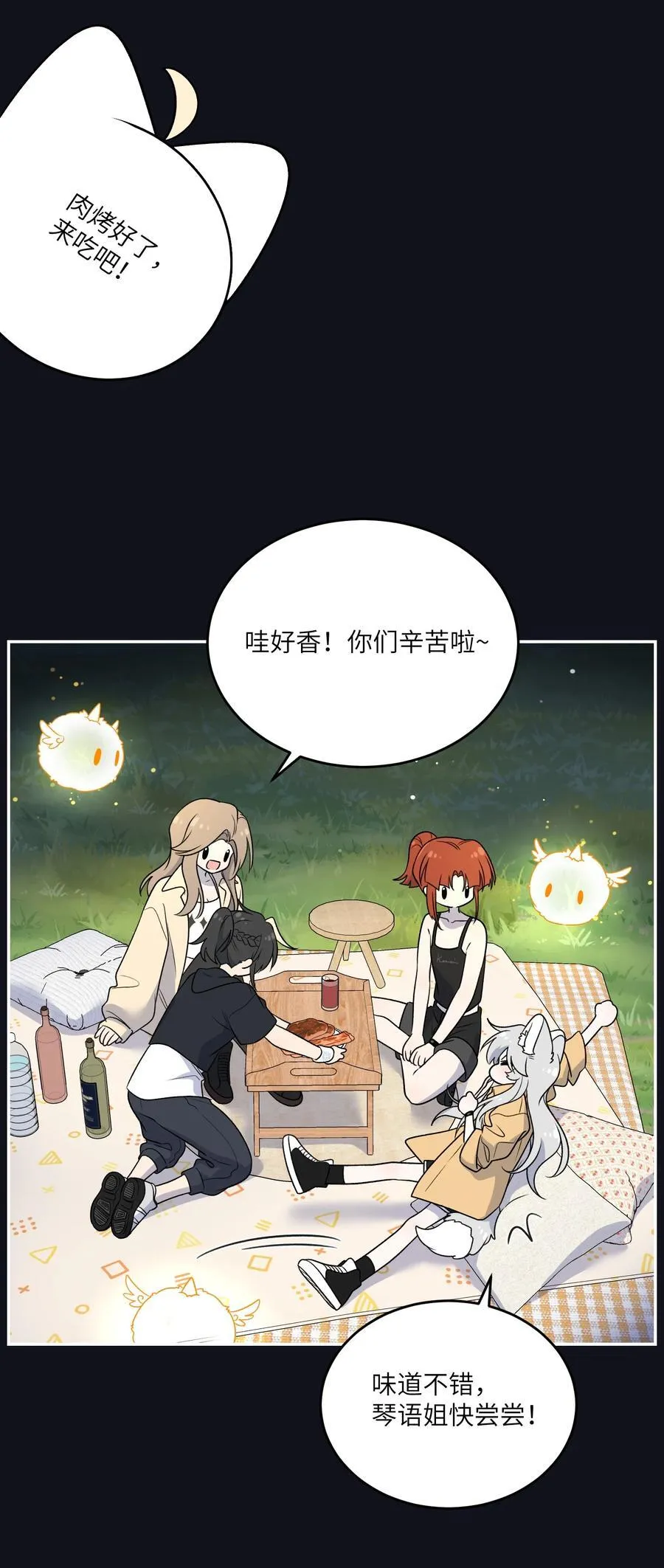 175 支持11