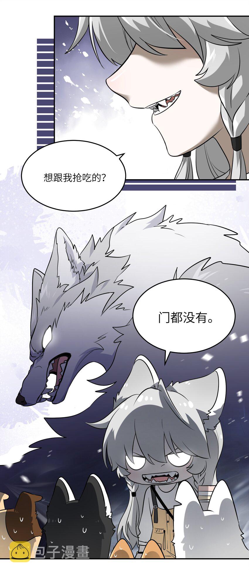 067 你真可爱9