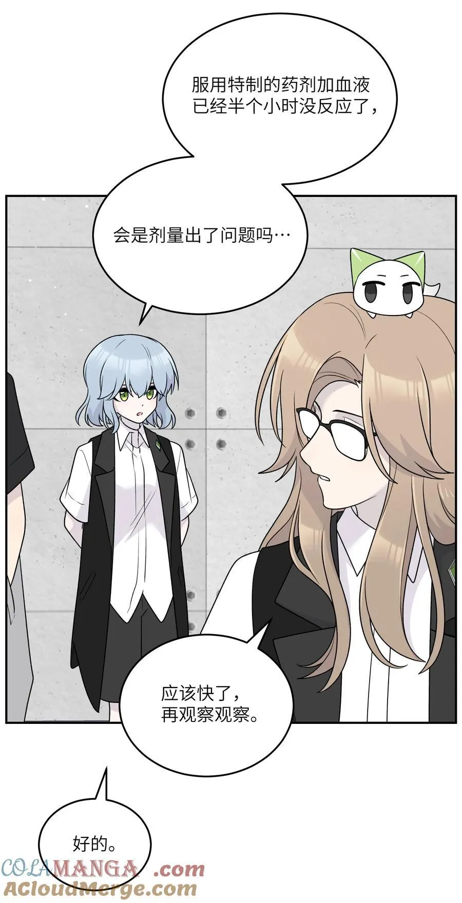 176 窒息……21