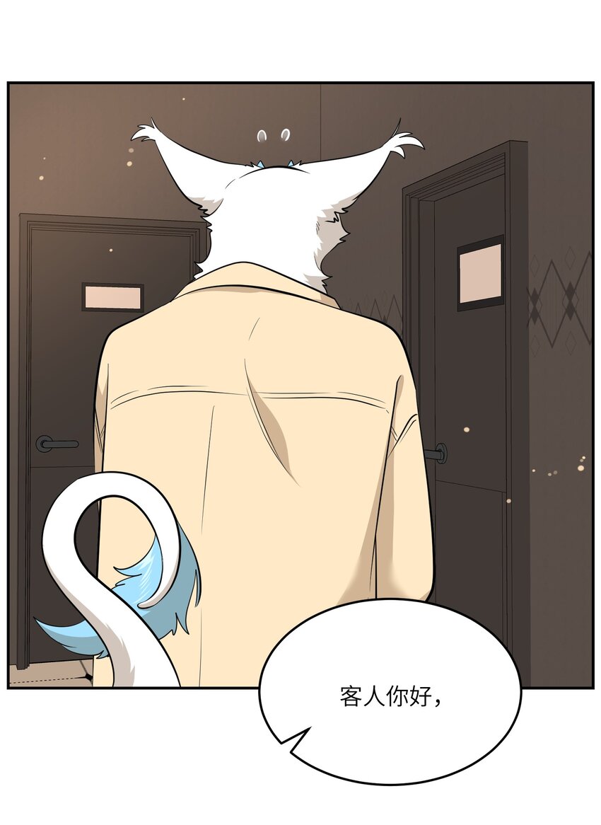 088 一起看电影吗？34