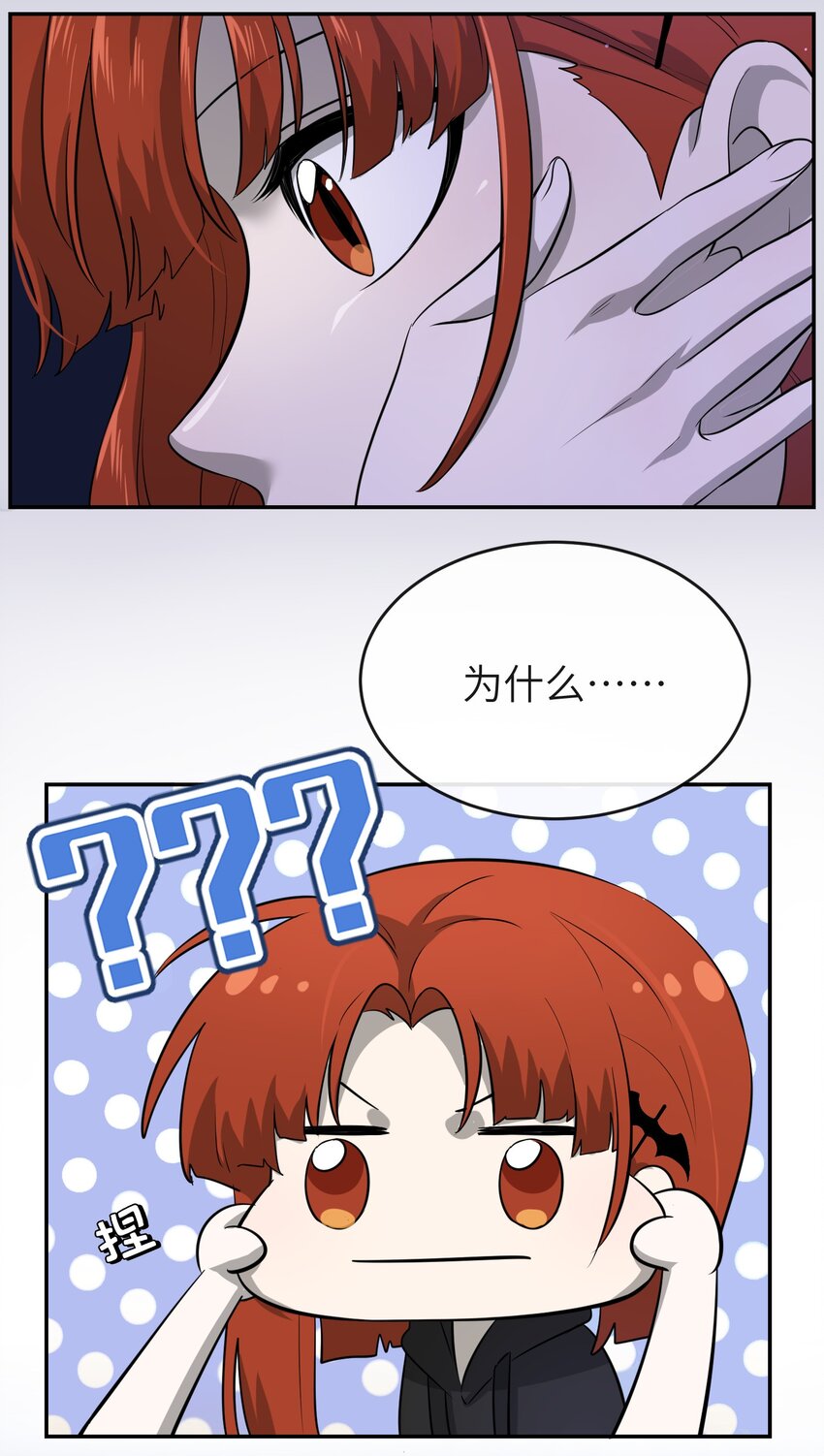 014 只想满足她的愿望23