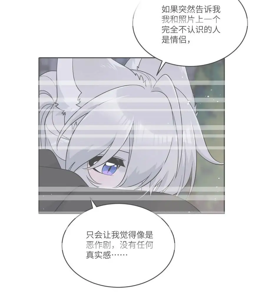 160 新颖的比赛5