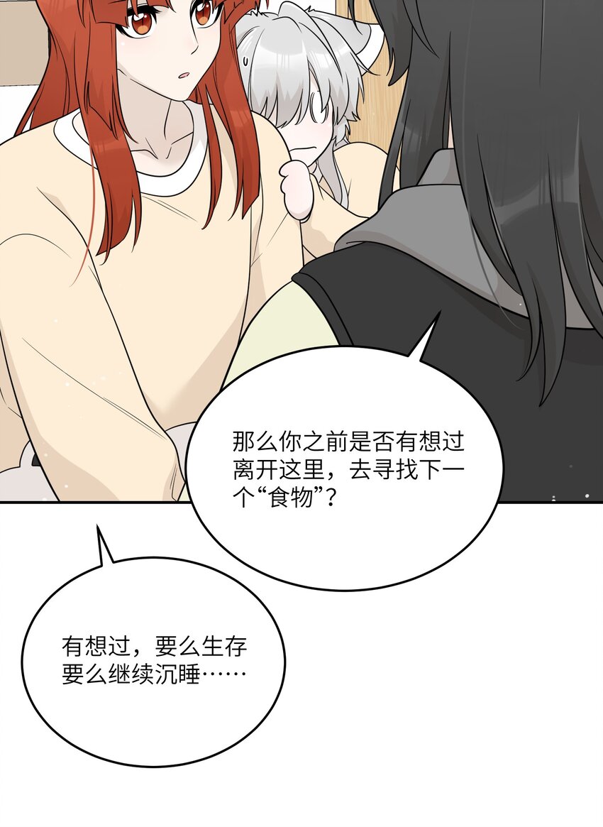 126 幸福的事2