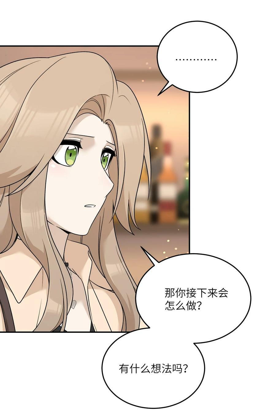 148 伞下28