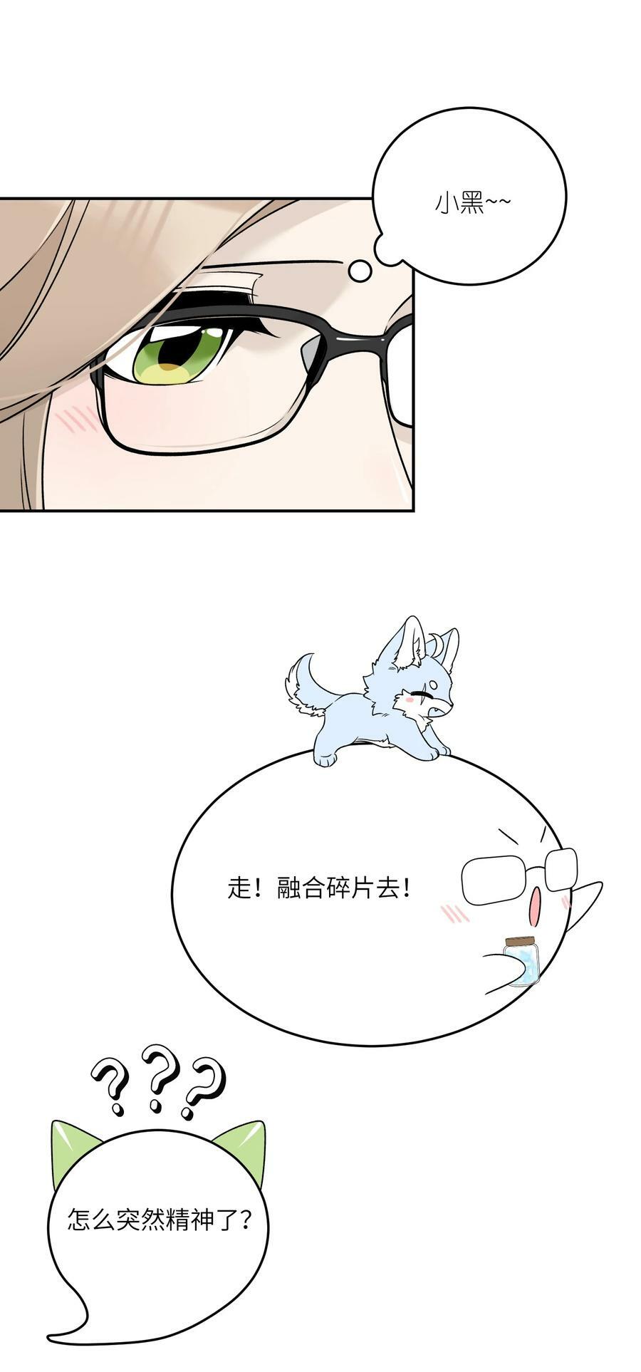 136 一个人的梦境23