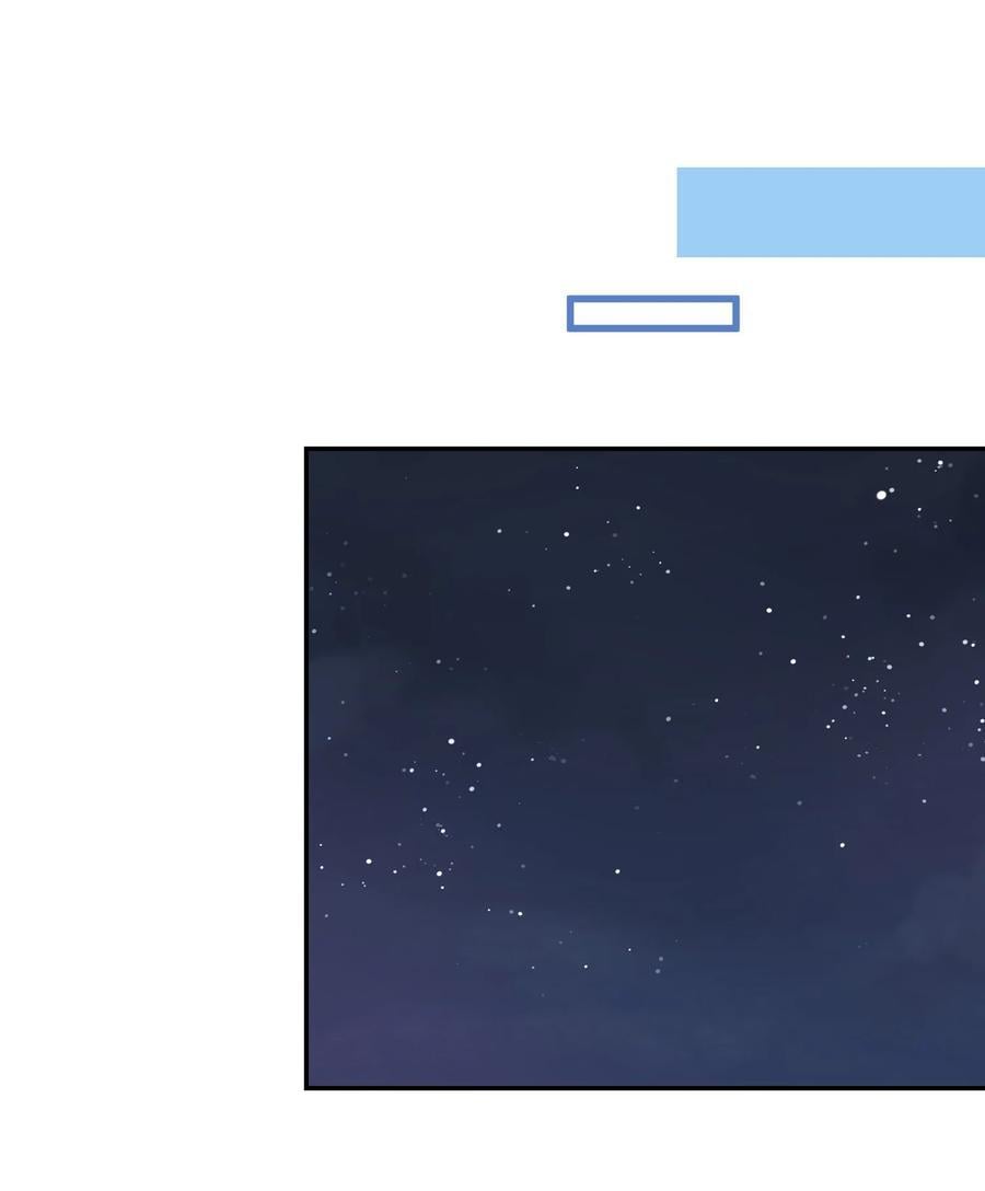 151 今晚的星星~35