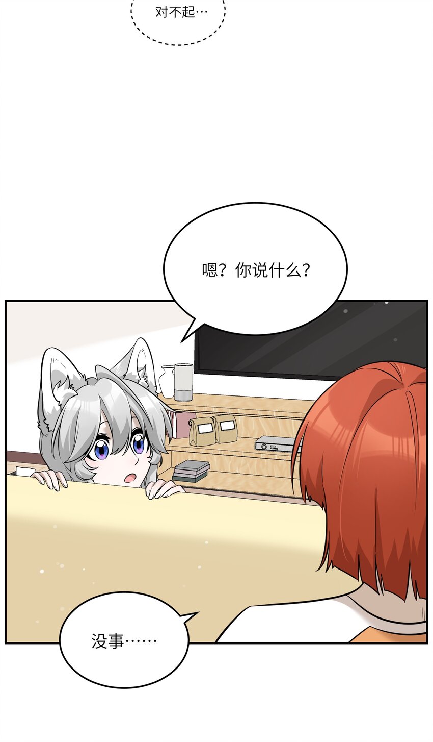 083 决心24
