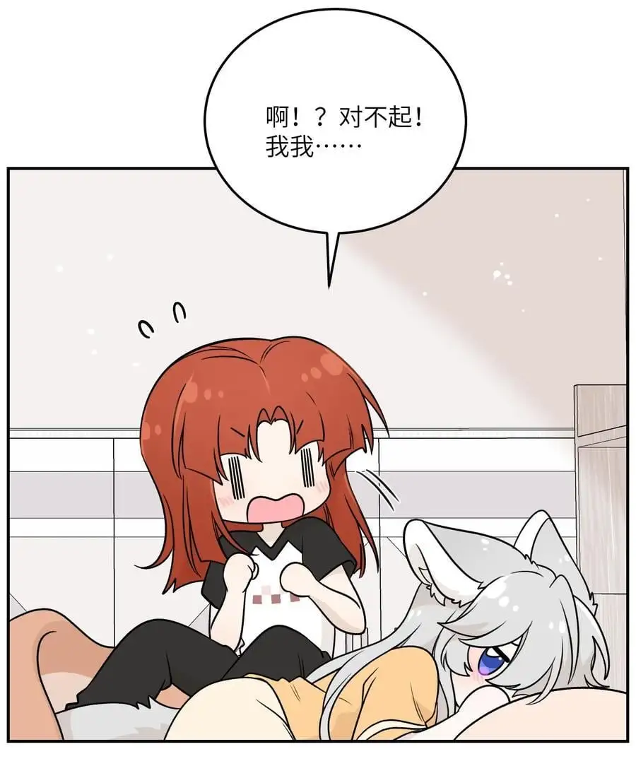 165 老东西！（含开卷抽奖）10
