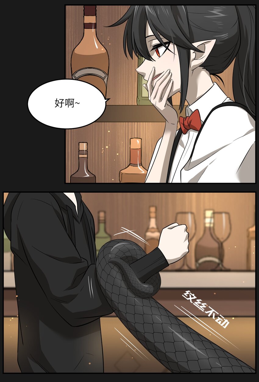 014 只想满足她的愿望12