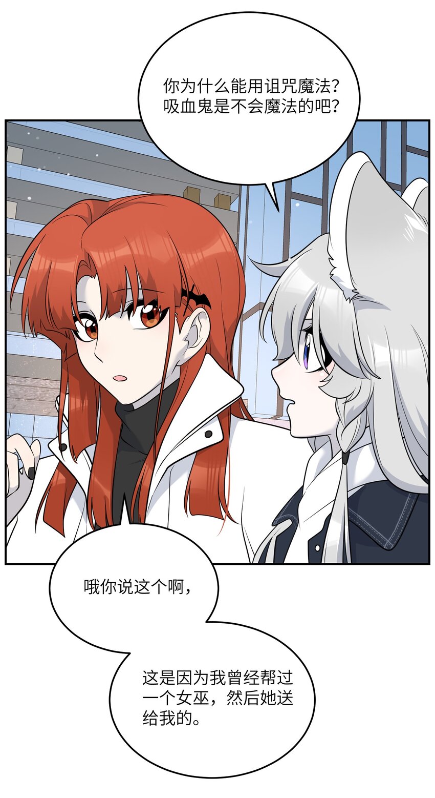 113 真的没有办法了吗…27