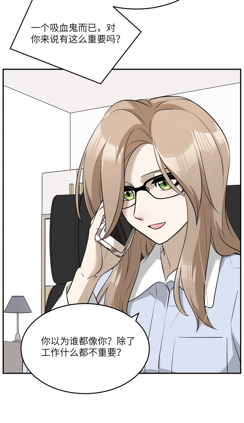 070 想这样就好6