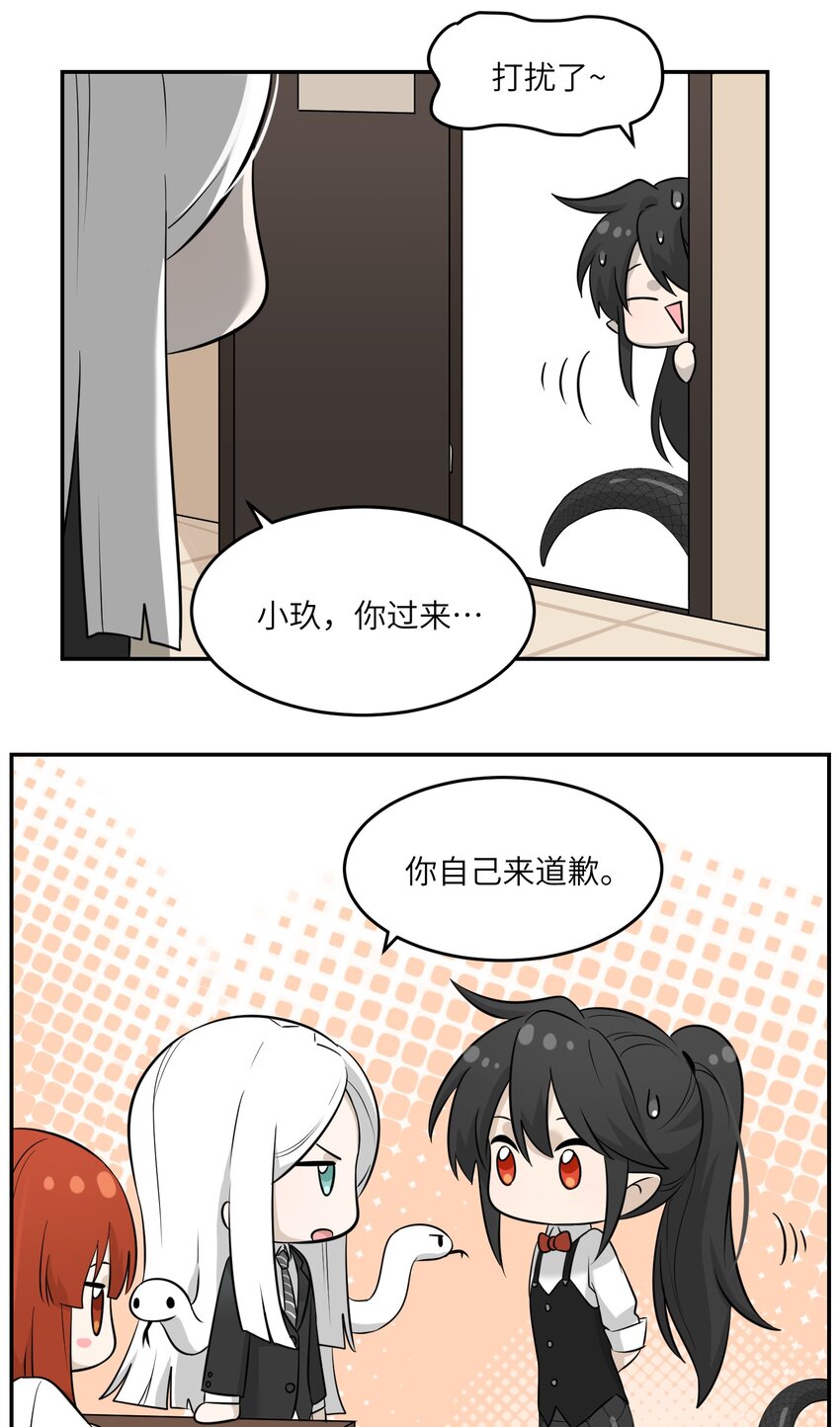 015 气氛变了22