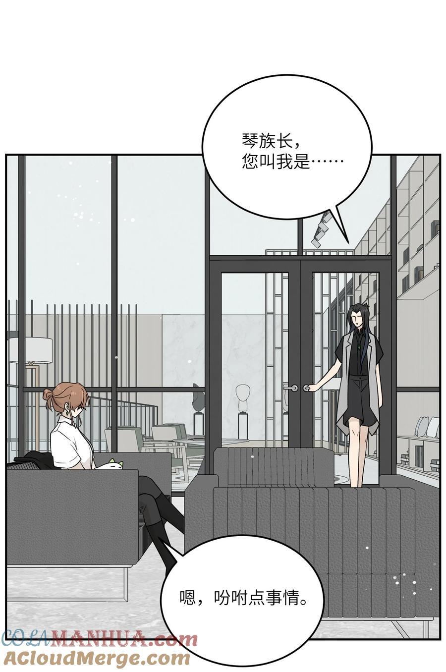 155 信任3