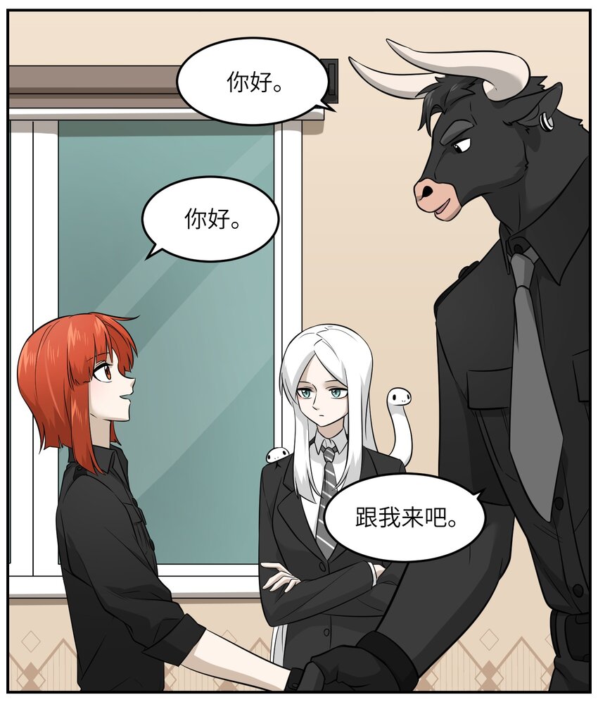 019 你真好吃19