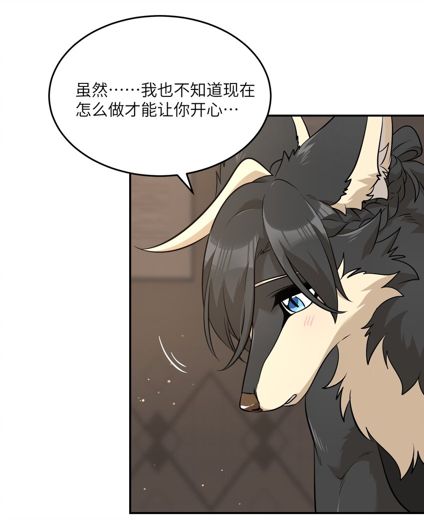 080 你在纠结什么26
