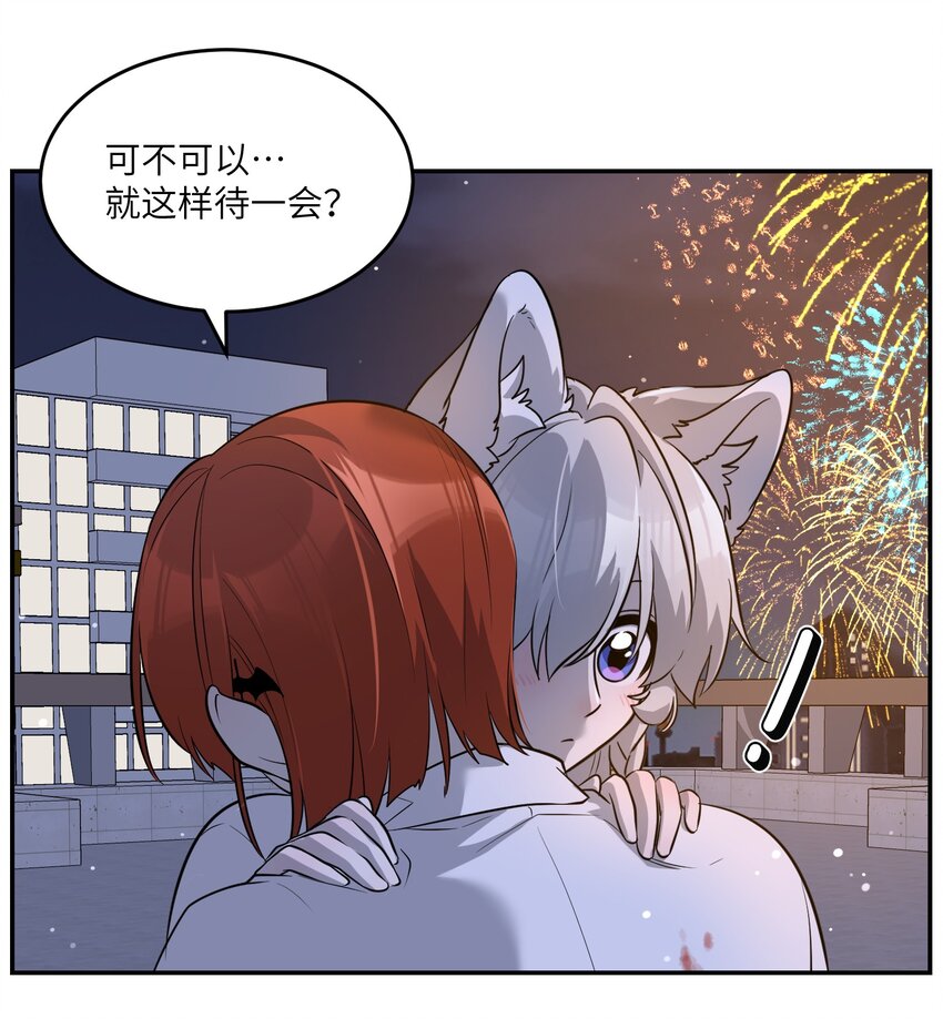 070 想这样就好24