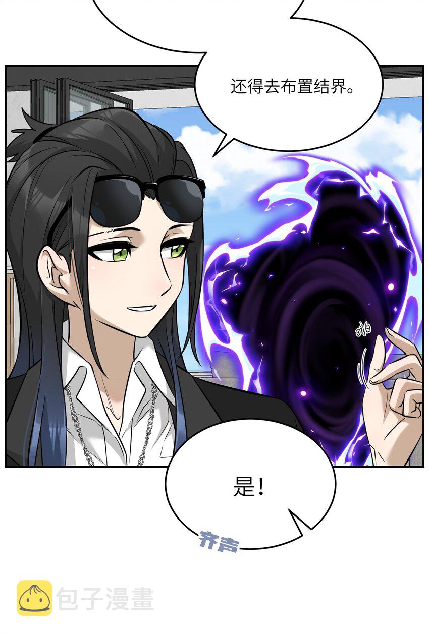 068 这孩子真容易害羞16