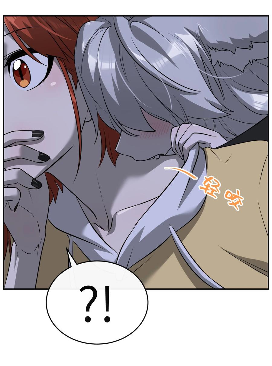 062 不懂她9