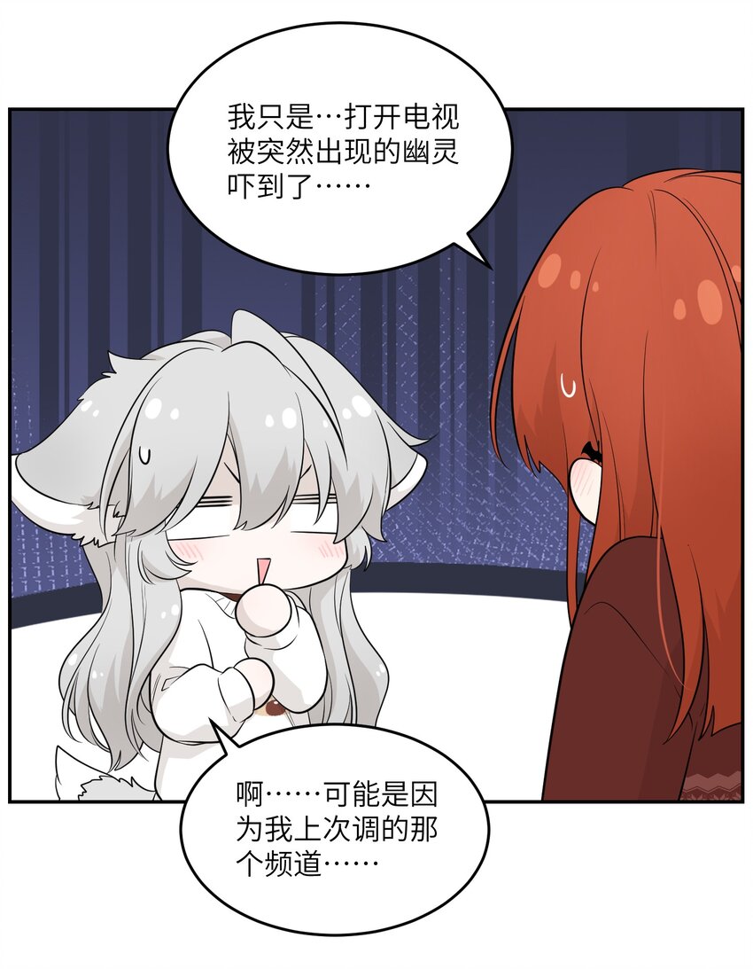 107 请给我一点时间4