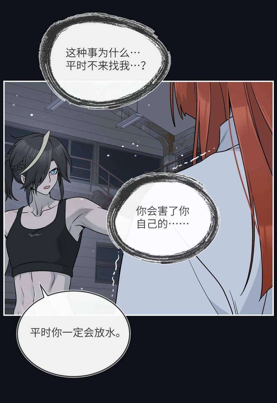 134 最终测试23